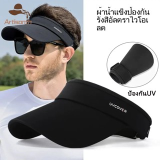 ส่งเร็ว💥หมวกกอล์ฟป้องกันUV ระบายอากาศ ปรับสายได้ ด้านบนว่าง …
