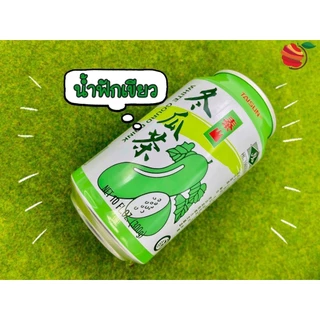 น้ำฟัก น้ำฟักเขียวขนาด 310 ml. สินค้าพร้อมส่ง