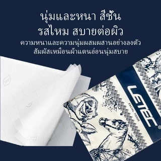 🚚 พร้อมส่งจากไทย กระดาษเช็ดมือแบบแขวน 4 ชั้น 1280 แผ่น วัสดุปลอดภัย หนานุ่ม ซึมซับดี อ่อนโยน คุ้มค่า ใช้ได้นาน