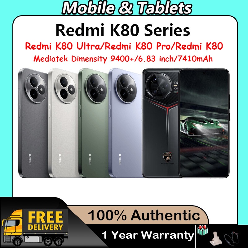 Xiaomi Redmi K80 Ultra Dimensity 9400+ Redmi K80 Pro Snapdragon 8 Elite Redmi K80 Snapdragon 8 Gen 3
