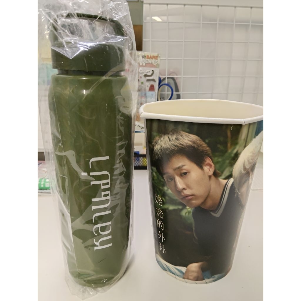 set sf หลานม่า กระบอกน้ำ+ถังป๊อปคอร์น