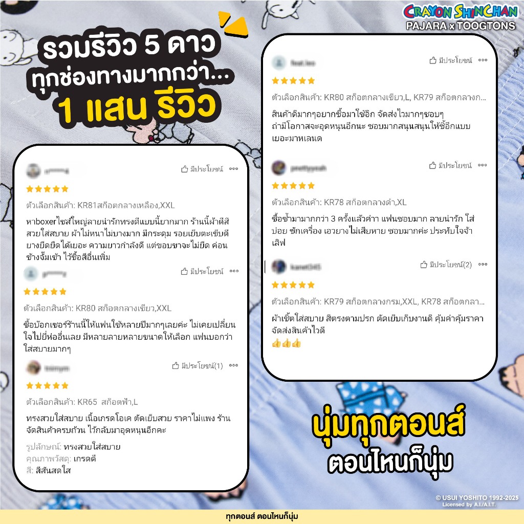 รูปภาพ 8