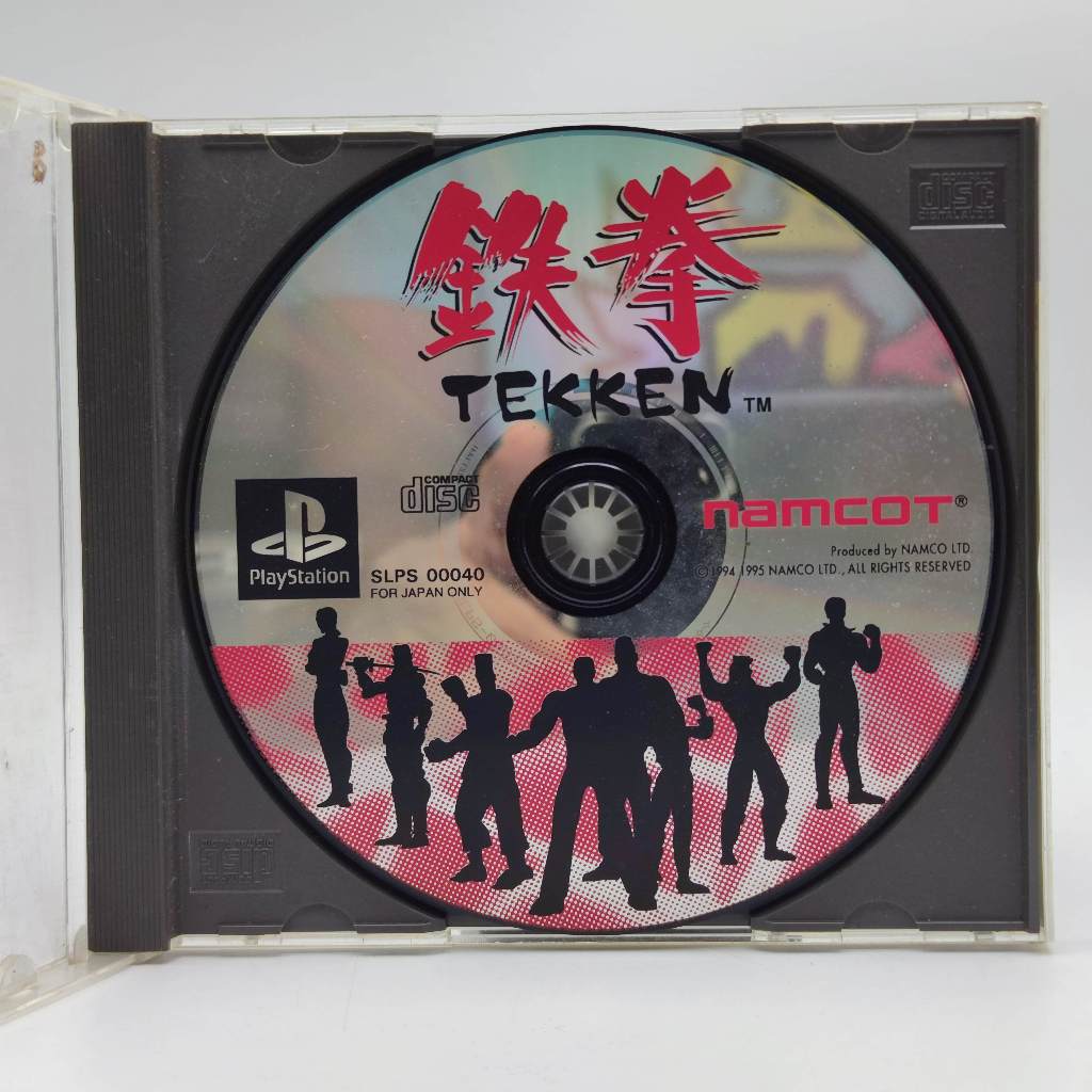 TEKKEN [PS1] แผ่นแท้ เล่นได้ ไม่มีปก คู่มือ Sony PlayStation PS