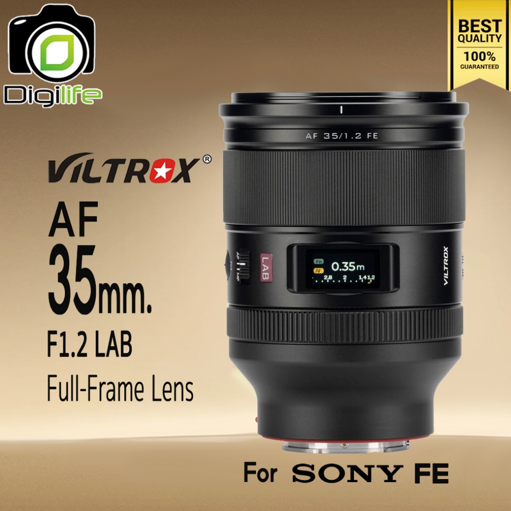 Viltrox Lens AF 35 mm. F1.2 LAB Full-Frame for Sony E-Mount - รับประกัน Digilife Thailand 1ปี