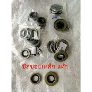 ซีลข้อเหวี่ยง588/688iแท้ๆ5200 6688iซีลขอบเหล็ก1คู่ 5800 เลื่อย ZOMAX5800 5200 นิวเวฟ นิวเวส588 688 STIHL5900