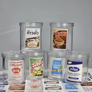 กระปุกใส่เครื่องปรุง+สติกเกอร์กันน้ำเนื้อเงิน (ฝาใส) ฝาเกลียว เนื้อFood grade ขนาด 450 มล.