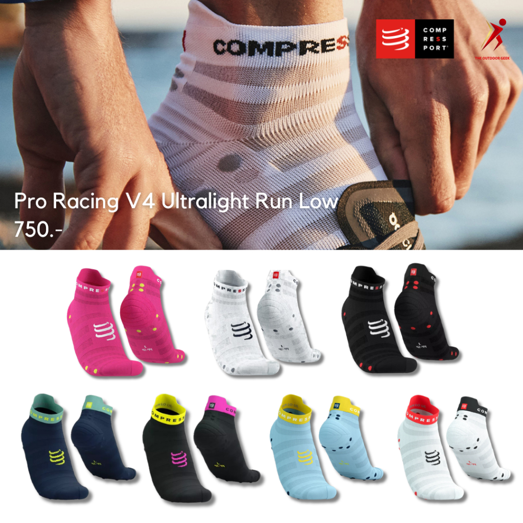 ถุงเท้า Compressport Pro Racing Ultralight Run Low V4 ถุงเท้าวิ่ง ออกกำลังกาย