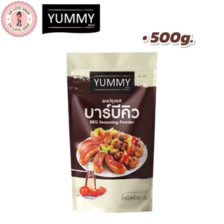 YUMMY ยัมมี่ ยัมมี่ ผงเขย่า ผงปรุงรส มีให้เลือก 2 ขนาด 100กรัม และ 500กรัม (รส BBQ)