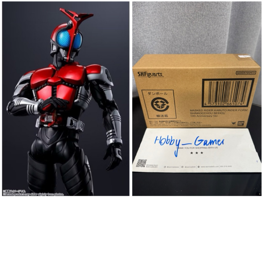 (มือ1 พร้อมส่งด่วน ถูกที่สุด!! ของแท้💯) [มีป้ายมอก.] S.H.Figuarts SHF Masked Rider Kabuto 10th Anniv