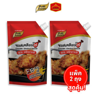 (แพ็ค 2 ถุง) มีฮาลาล ซอสเคลือบไก่ สูตรพริกเกาหลี ขนาด 1,000 g. ตราเพียวฟู้ดส์ วัตถุดิบจากเกาหลี