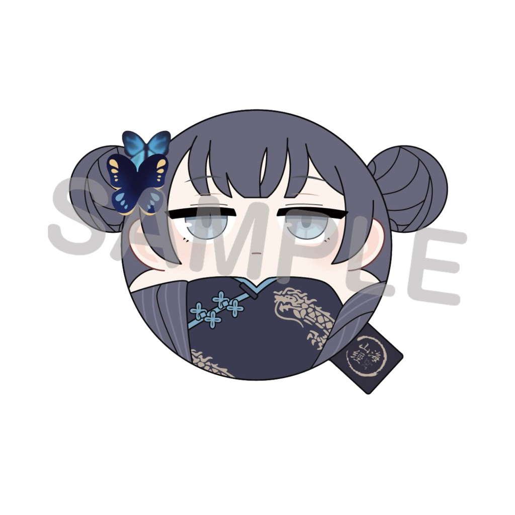 ตุ๊กตาที่ระลึก คิซากิ Blue Archive Kisaki Ball