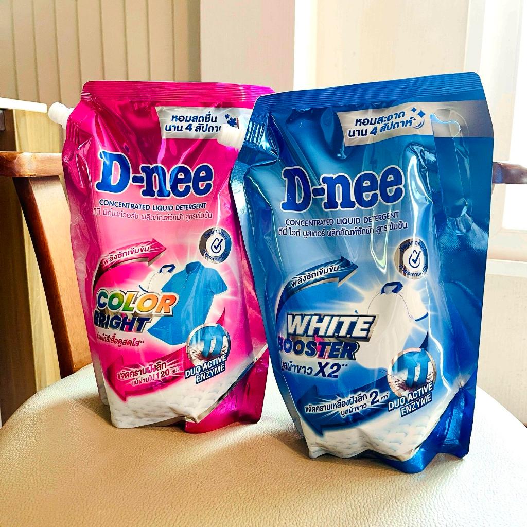 1 แถม 1 ดีนี่ ซักผ้าเด็ก สูตรเข้มข้น อ่อนโยน ใช้ได้ทั้งครอบครัว D-nee 1100-1400มล - รูปที่ 4