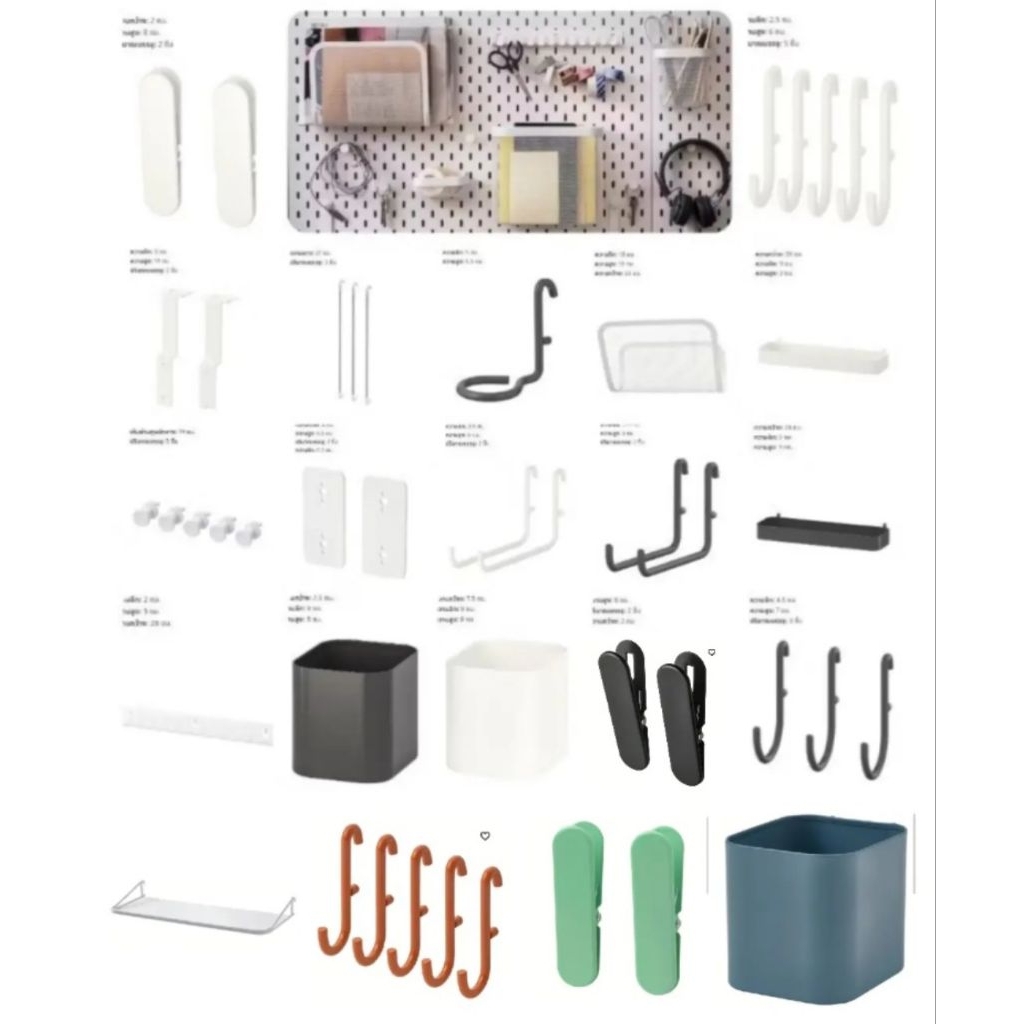 IKEAshopping IKEA ถูกที่สุด สาบาน IKEA SKADIS ถูกสุด สกัวดิส อุปกรณ์เสริม ชั้น ตะขอ ที่วางนิตยสาร ตัวยึด ยางยืด ไม้หนีบ