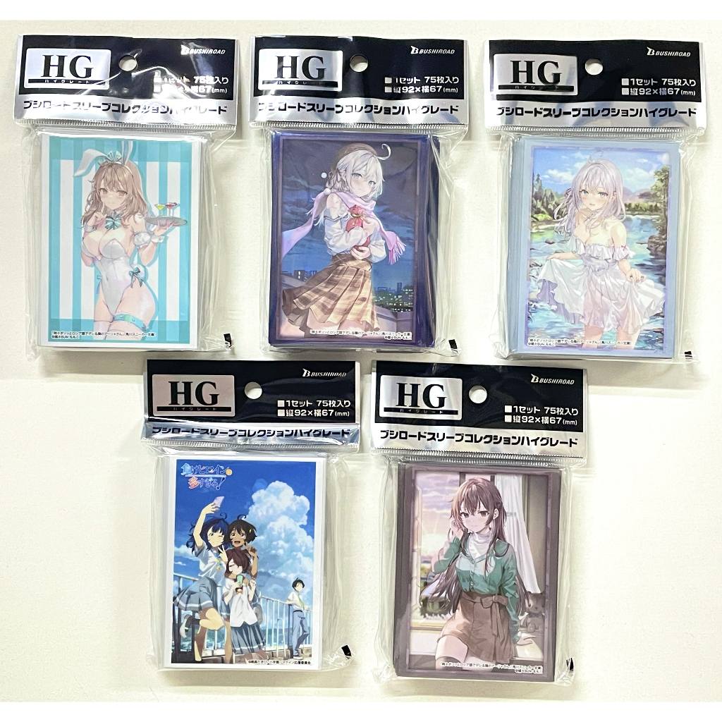 HG Sleeve Bushiroad ลายอนิเมะ