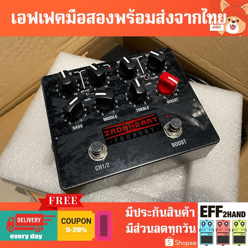 🎉เอฟเฟคกีต้าร์มือสอง🎉 (จัดส่งทันที) 🎸 LANEY IRONHEART FOUNDRY LOUDPEDAL 🥁