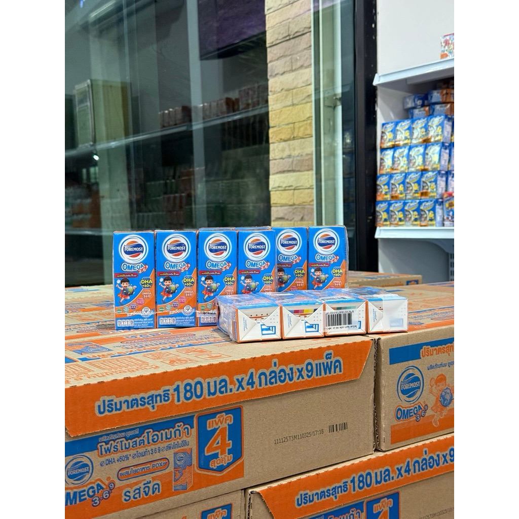 ยกลัง 36กล่อง นมโฟร์โมสต์โอเมก้า 369 รสจืด 180ml(9แพ็ค)