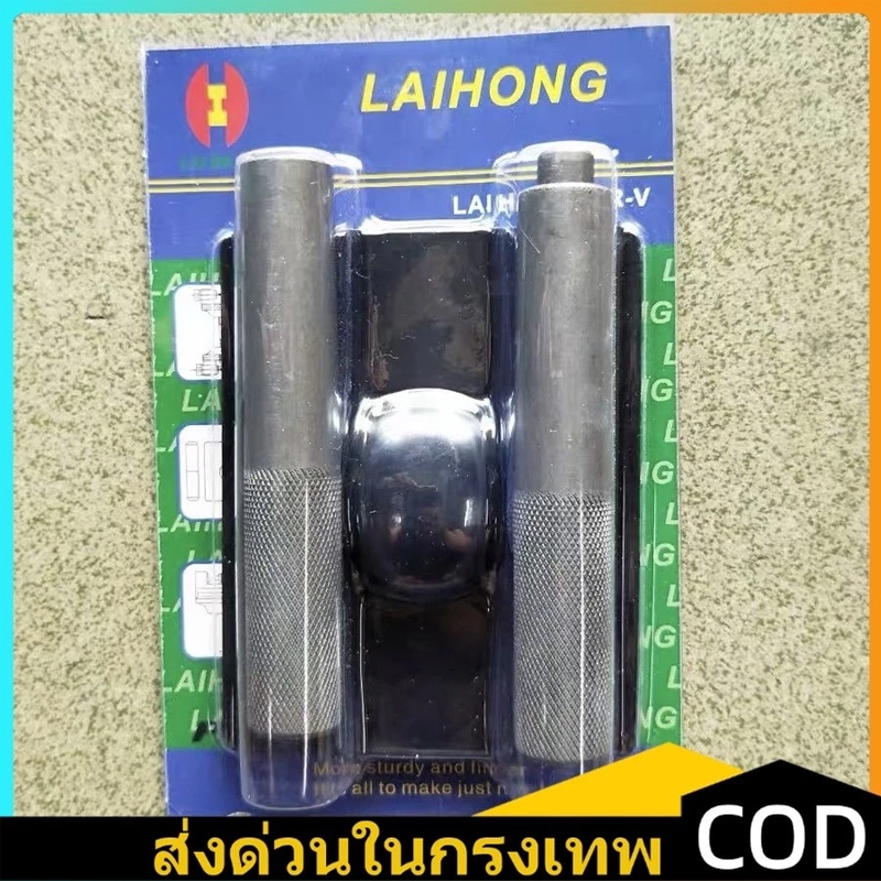 HEXMA ไม่เลวสำหรับ 10 ปี กดสปริงวาล์ว กดเล็บวาล์ว ตัวถอดใส่เล็บวาล์ว การถอดและประกอบ เกือกม้า 3ชิ้น