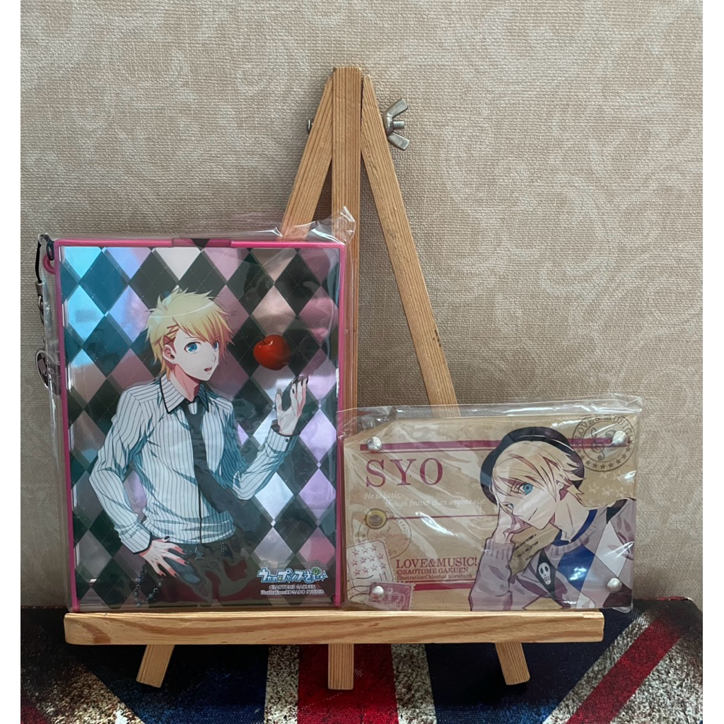 Uta no Prince-sama♪ : Kurusu Sho Mirror/ Acrylic Pass Case