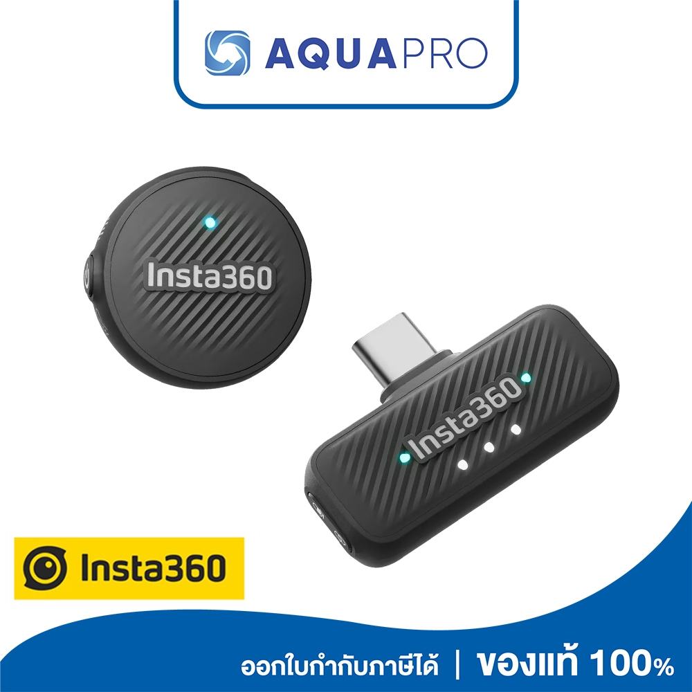 Insta360 Mic Air (1 TX + 1 RX) Only For Insta360 X5, Ace Pro 2, Flow 2 Pro, Flow Pro, Flow ของแท้