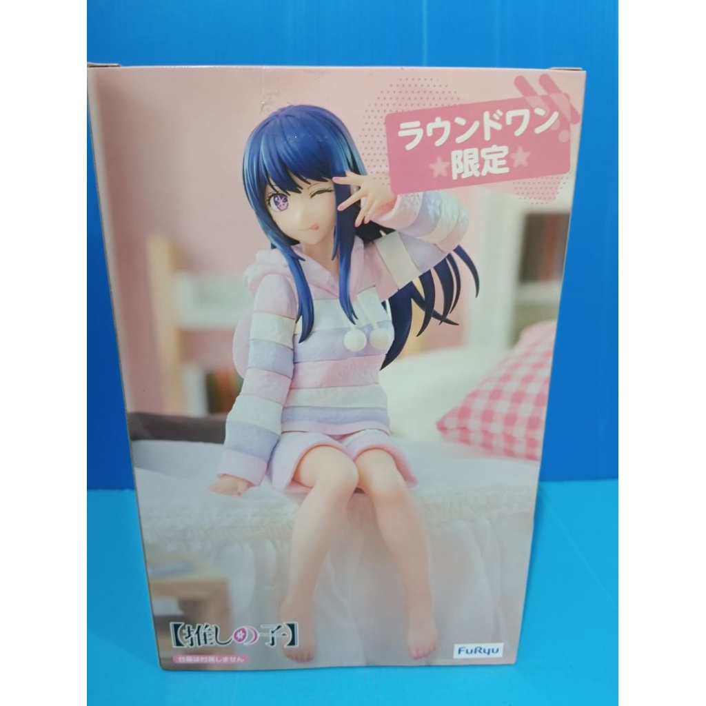 Oshi No Ko Noodle Stopper Figure "Ai Hoshino" Have a good night!  ลิขสิทธิ์แท้  มือ  1  นำเข้าจากญี่