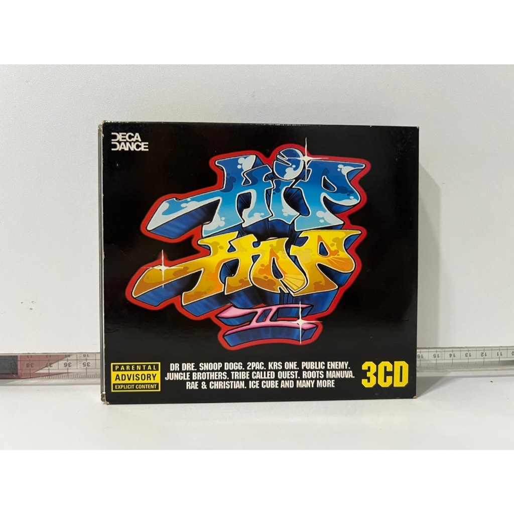3 CD MUSIC ซีดีเพลงสากล HIP HOP II // HIP HOP II (D18F130)