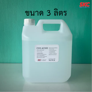 เอทิล อะซิเตท Ethyl Acetate 99.8% สารทำละลาย ทำน้ำยาทำความสะอาด