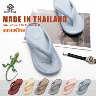 รองเท้าแตะ แบบหูหนีบผู้หญิง กันลื่น ทนต่อการสึกหรอ พื้นนุ่มม…