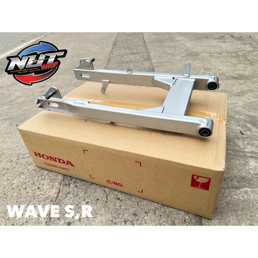 สวิงอาม Honda wave125 แท้!! #สินค้าพร้อมส่ง