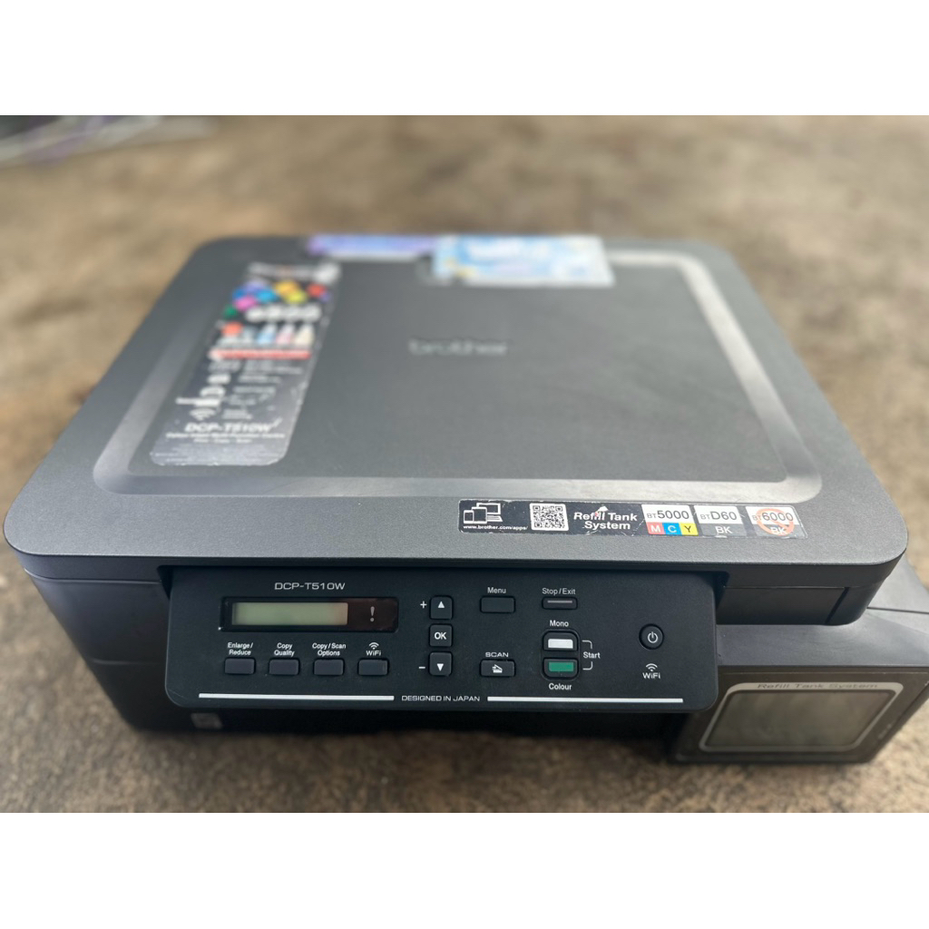 Brother DCP T510w มือสอง