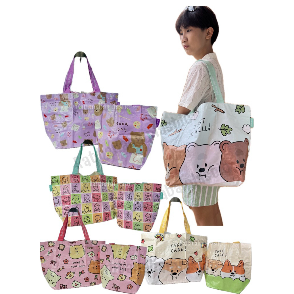 Moshi Moshi กระเป๋าสะพายกระสอบ กระเป๋าใส่ของอเนกประสงค์ ลวดลายน่ารัก