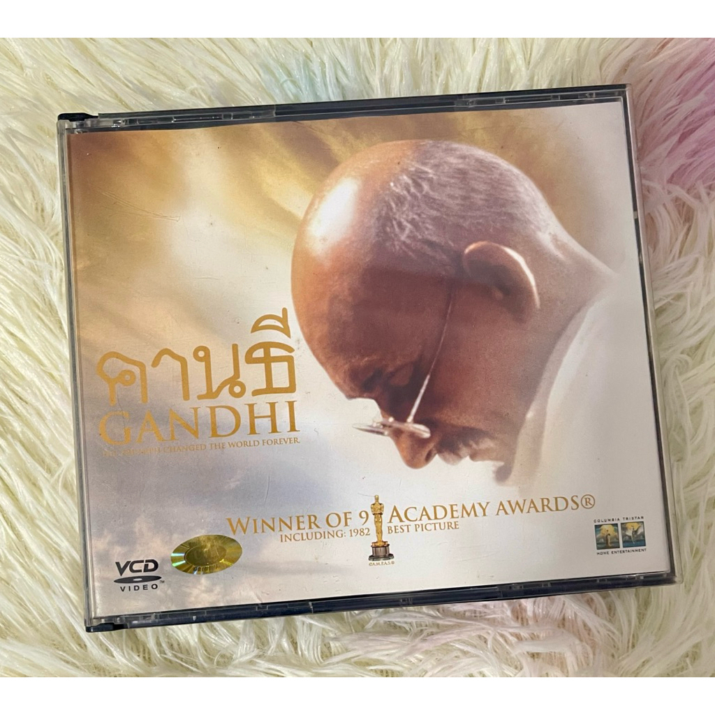 VCD คานธี GANDHI จำนวน 3 แผ่น