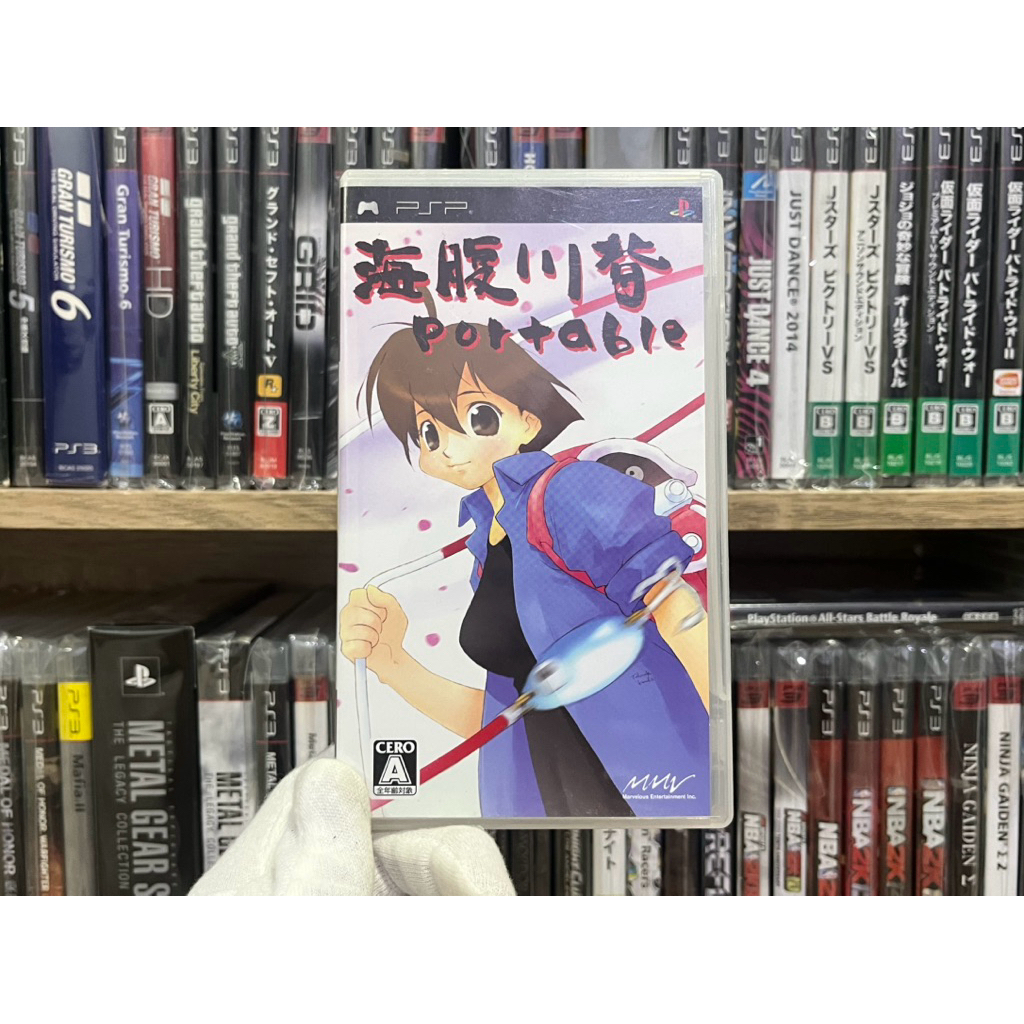 PSP - Umihara Kawase Portable