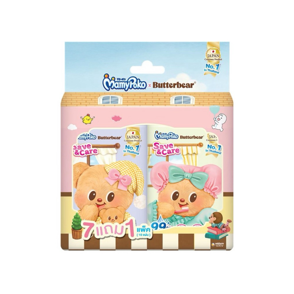 MAMYPOKO Wipe save and Care 10s pack 7free1/Mamypoko Wipe Soft Line Friends ผ้าเ