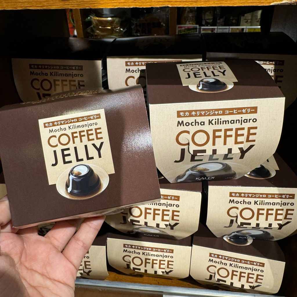 ‼️ร้านนี้ถูกที่สุด‼️Mocha Kilimanjaro Coffee Jelly เนื้อนุ่มเด้ง หอมกลิ่นคั่วบดแท้ บอกเลยว่าฟินระดับพรีเมียม