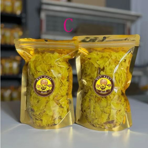 [ขนม 1 แถม 1 100g+100g ] NUT BABYทุเรียน เกรด C ทุเรียนทอด ทุเรียนหมอนทองทอดกรอบอร่อย ถุงละ 100 กรัม ทุเรียนทอด