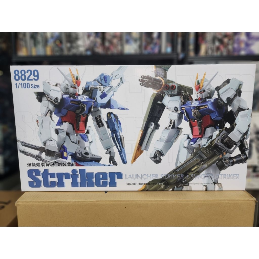 Daban 8829 MG Launcher & Sword Strike Ver MB พร้อมส่งจากไทย