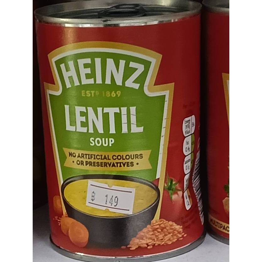 HEINZ Original Lentil Flavour Soup * LARGE CANS * 400g