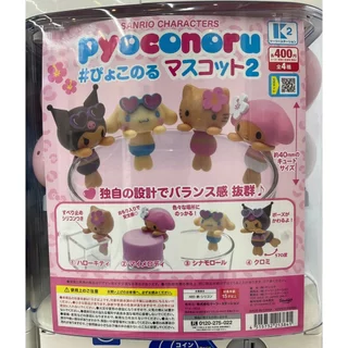 Gachapong กาชาปอง Sanrio เกาะโทรศัพท์ แก้วน้ำ 【Pyokonoru 2 มาสคอต ~ Party Time! Design 】