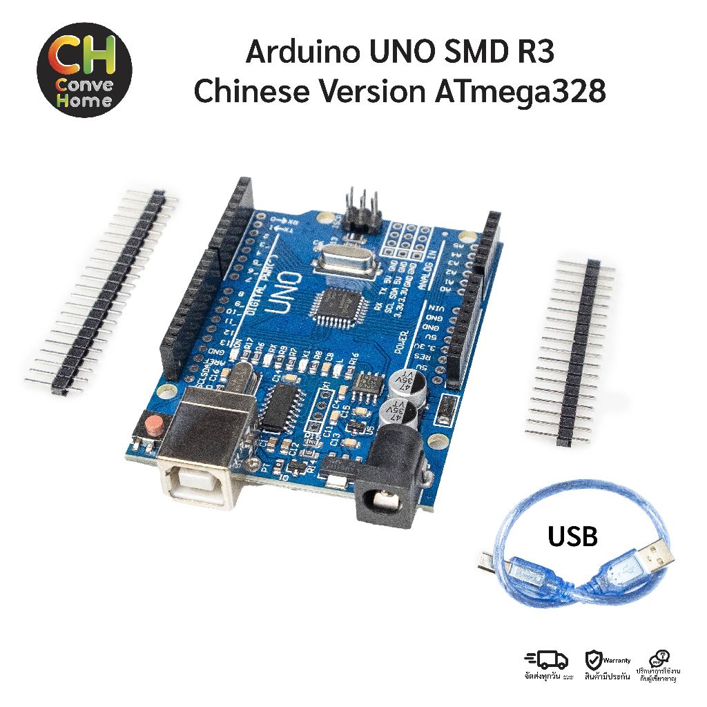 Arduino UNO SMD R3 Development Board Chinese Version ATmega328 FT232