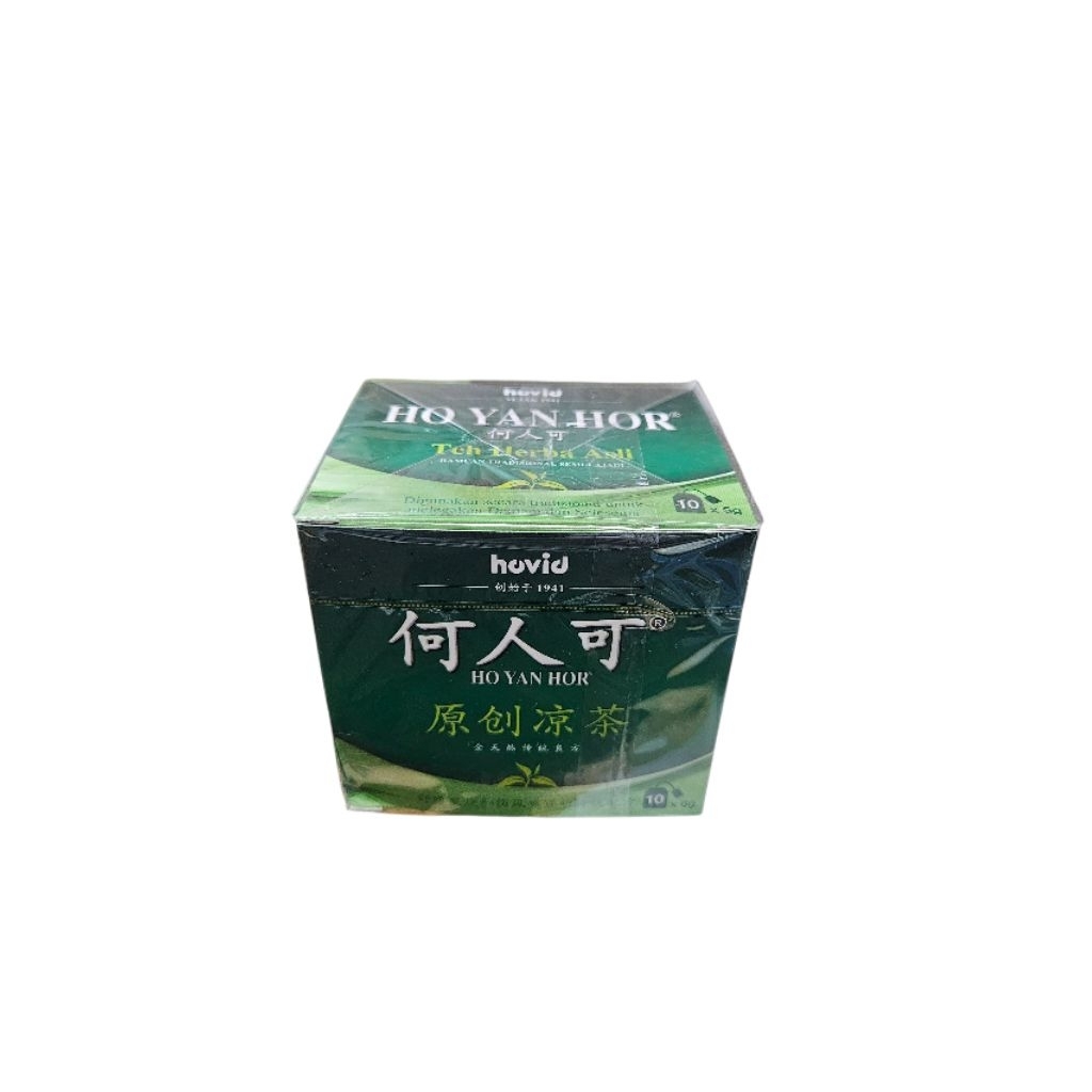 ชา ho yan hor (10ซอง)