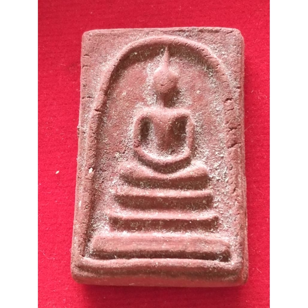 พระสมเด็จ สีแดง 890-001 (ท่านจะได้รับสินค้าตามภาพ)