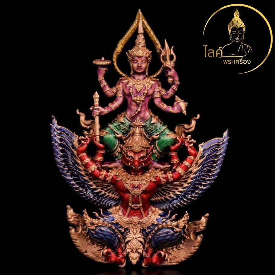 พระนารายณ์ทรงครุฑ ครูบาชัยยาปัถพี รุ่นชนะมาร เนื้อสำริดลงยาเต็มสูตร เลื่อนยศปรับตำแหน่ง อำนาจ บารมี บริวาร ร่ำรวยเงินทอง