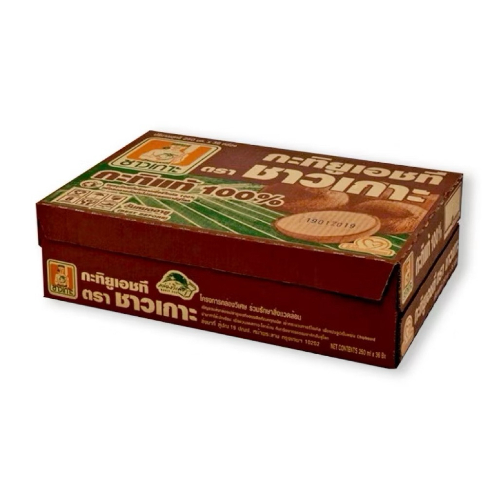 ชาวเกาะ กะทิ100% 250 มล. (ยกลัง 36 กล่อง)