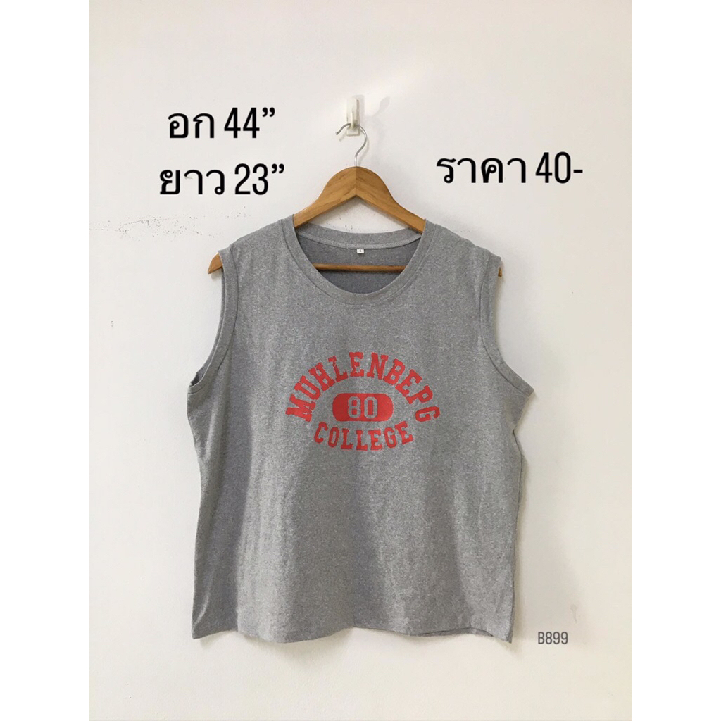 เสื้อกล้ามสีเทาไซส์ L (B899)