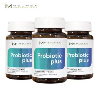[แพ็ค 3 ขวด สุดคุ้ม] โปรไบโอติก พลัส เมดเน็กซ์ Probiotic plu…