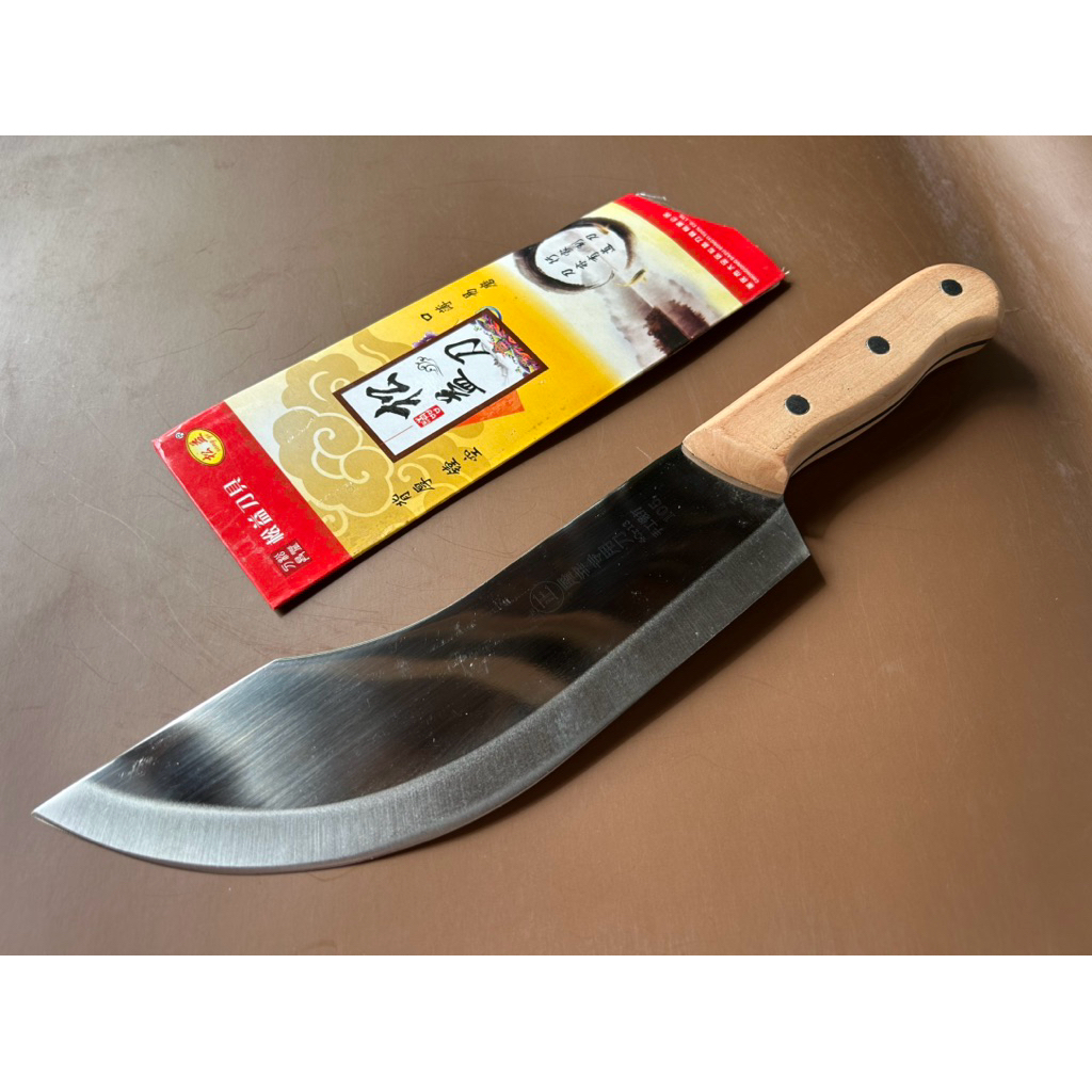 🇨🇳 China Fixed Blade Kitchen Knife