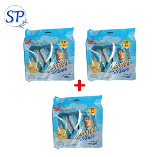 เซ็ท  2 แถม 1  เค้กไข่รสนมสดและเค้กไข่รสชีส ตรา ตังตัง  (1 ห…