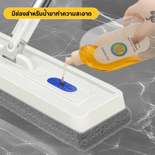 [พร้อมส่ง] ไม้ถูพื้นหัวแบน ไม้ม๊อบถูพื้น หมุนได้ 360 องศา เก็บง่าย ประหยัดพื้นที่ รีดน้ำในตัว (มี2รุ่น)