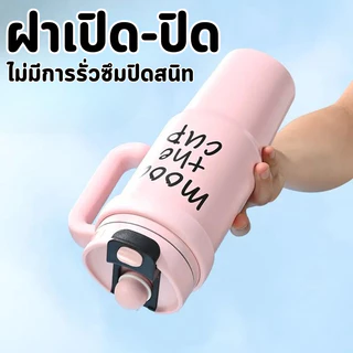 แก้วน้ำสแตนเลส แก้วน้ำมีหูจับ แก้วเก็บความเย็น แก้วน้ำเก็บอุณหภูมิ แก้วน้ำ