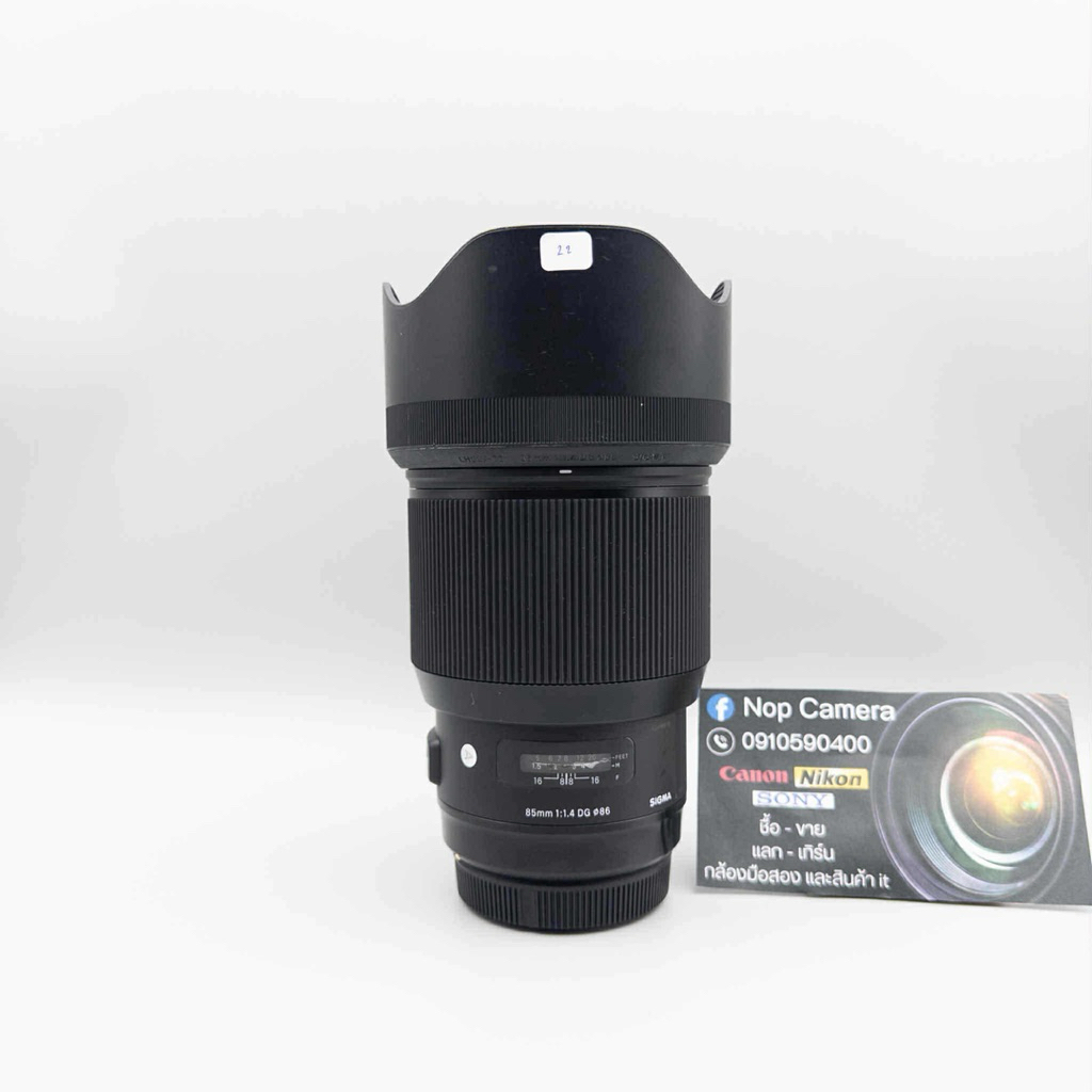 Sigma 85mm F1.4 Art ใส่ Canon